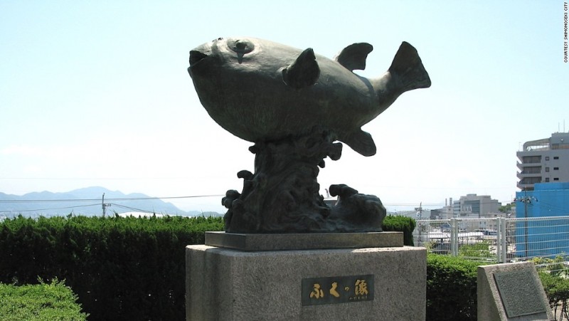 140403124745-5-fugu-puffer-fish-japan-horizontal-large-gallery-1