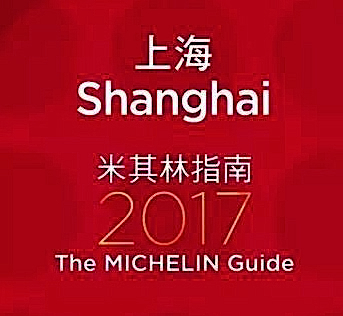 Michelin Shanghai