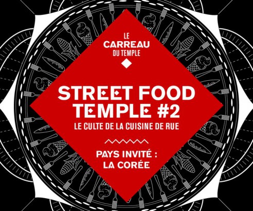 street food temple
