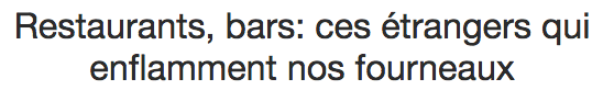 L'Express Style