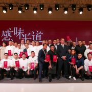 Shanghai – Quels sont les restaurants étoilés Michelin 2018