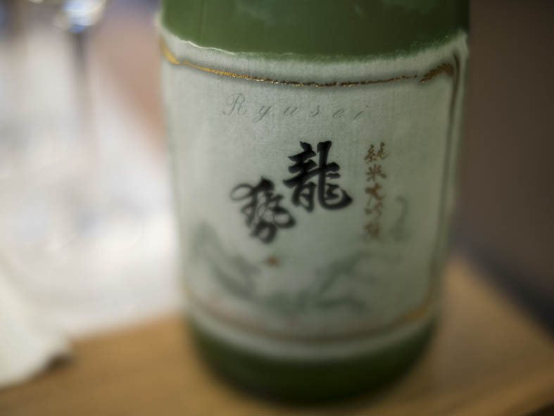 sakés de hiroshima