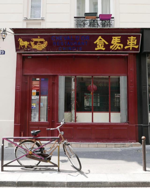 restaurant paris
