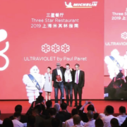 Michelin Shanghai 2019 – Paul Pairet seul trois étoiles avec Ultraviolet, le restaurant Robuchon conserve sa deuxième étoile, Pierre Gagnaire entre dans le guide avec 1 étoile