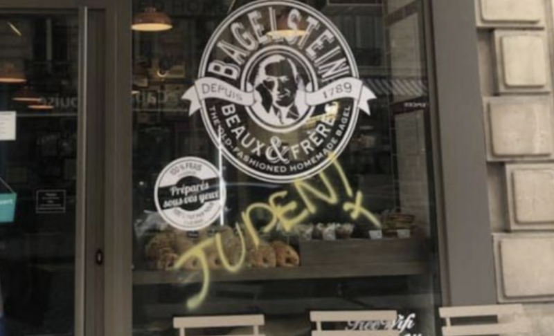 tags antisemites restaurants