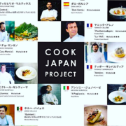 Cook Japan Projet – L’incroyable pari de réunir 30 chefs étoilés du monde entier sur 10 mois
