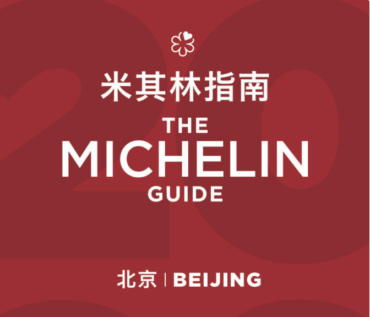 the michelin guide beijing