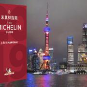 L’édition annuelle du guide Michelin Shanghai sera présentée aujourd’hui à la presse – Michelin étend son rayonnement sur la Chine