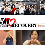 Le classement – World’s 50 Best Restaurants – lance les enchères « 50Best For Recovery » pour soutenir les chefs après la pandémie