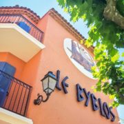 Do you do you Saint Tropez – « Les portes du Paradis » s’ouvrent – Rendez-vous le 17 juin au mythique palace Le Byblos