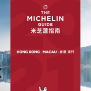 Guide Michelin 2021 Hong Kong Macau – Les  2 nouveaux 2** Tate & L’Envol et les 8 nouveaux 1*