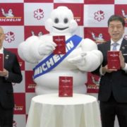 La 15ème édition du Guide Michelin Tokyo sacre trois nouveaux Deux Etoiles et vingt nouveaux Une Etoile – Tokyo garde son titre  de la ville au monde à compter le plus d’établissements à « valoir le voyage ».