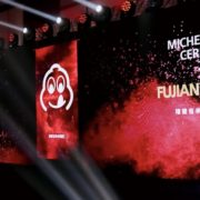 Première sélection du Guide MICHELIN de la province du Fujian (Chine) – 5 restaurants décrochent leur première étoile