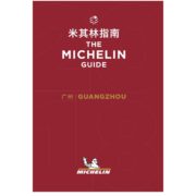 guide Michelin Guangzhou