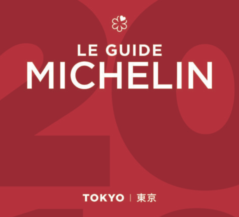 guide michelin tokyo 2019