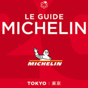 Le guide Michelin Tokyo 2020 a été présenté hier – 2 restaurants 3 étoiles sortent de la sélection car ils n’acceptent pas les réservations, un restaurant obtient 1 étoile mais il est déjà fermé