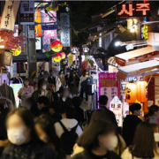 Corée du Sud – En fonction des quartiers, Séoul ferme à nouveau ses bars, discothèques et restaurants