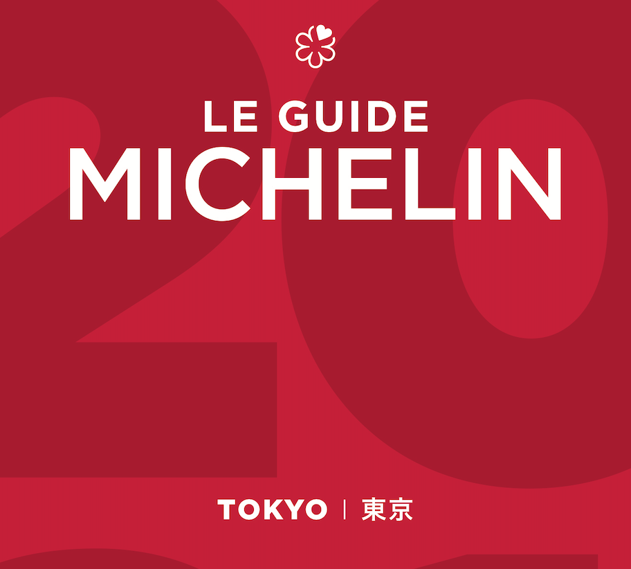 Guide Michelin 2021 - Tokyo garde son titre de ville la plus toile avec  12 restaurants *** - 2 nouveaux - L'Effervescence & Sazenka - Food & Sens