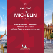 Guide Michelin Thaïlande 2021 – Chef’s Table affiche 2 étoiles, Blue by Alain Ducasse et  Cadence de Dan Bark gagnent  une étoile