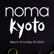 Le Noma du chef René Redzepi à Copenhague se déplacera à Kyoto au Japon du 15 mars au 20 mai 2023