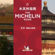 Guide Michelin Pékin 2023 – 4 nouveaux restaurants Étoilés MICHELIN et le premier Prix MICHELIN de la sommellerie