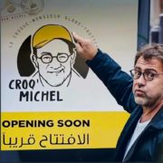 Croq’Michel le Street Food du chef Michel Sarran ouvrira bientôt à Dubaï