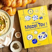 Un jour, des livres – Livres pour voyager en cuisine autour du monde – 2 – « Mazel Tov » de Yariv Berreby